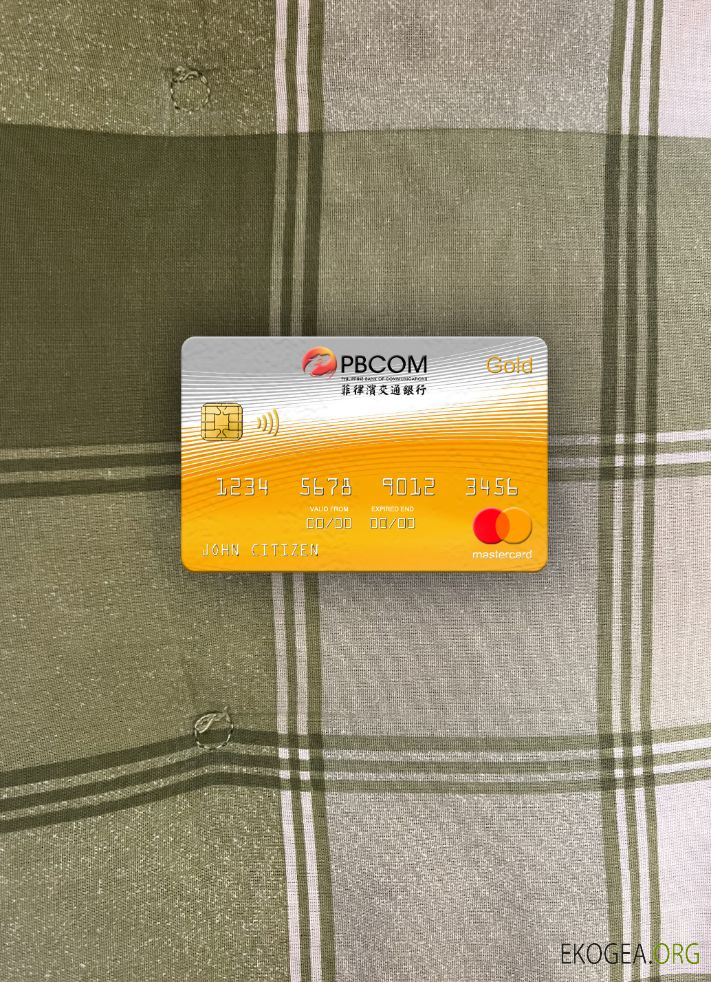 Philippines Bank of Communications mastercard photolook doré recto